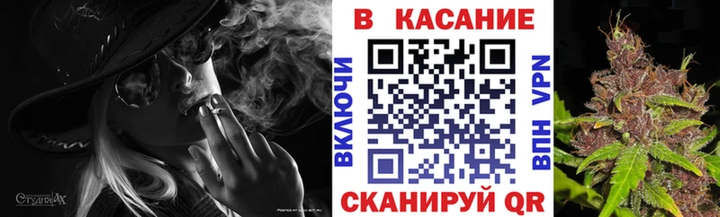 Наркошоп купить ГАШ  Амфетамин  МЕФ  Конопля  Киржач
