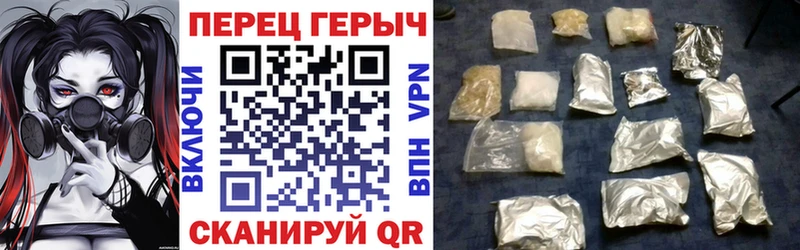 Купить  Киржач  Героин афганец 