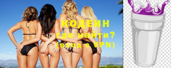 винт Магас