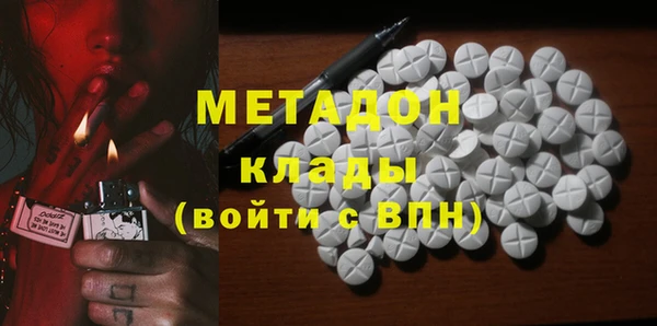 винт Магас