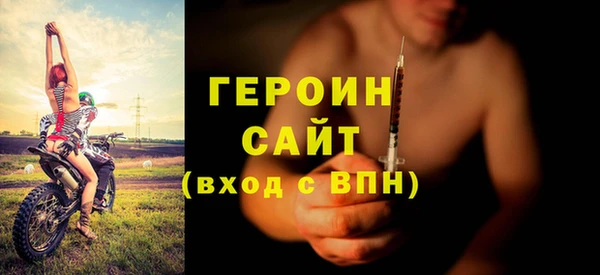 винт Магас