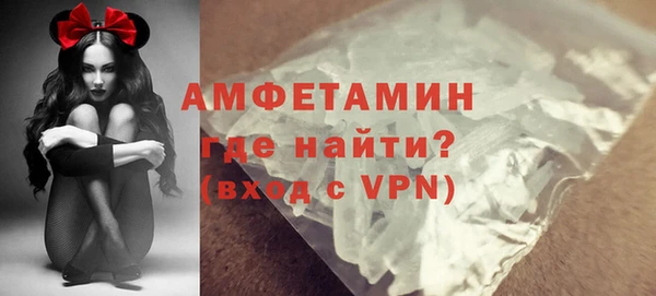 винт Магас