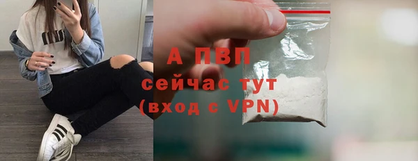 наркотики Майский