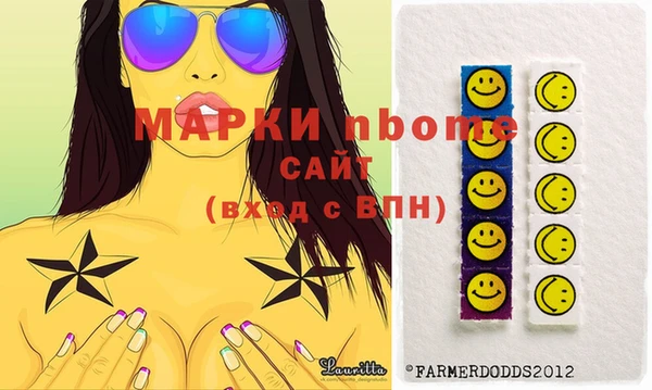 винт Магас