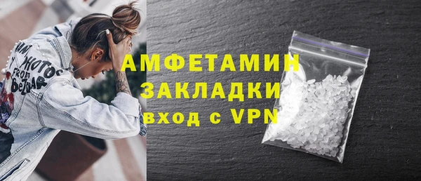 винт Магас