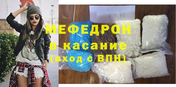 винт Магас