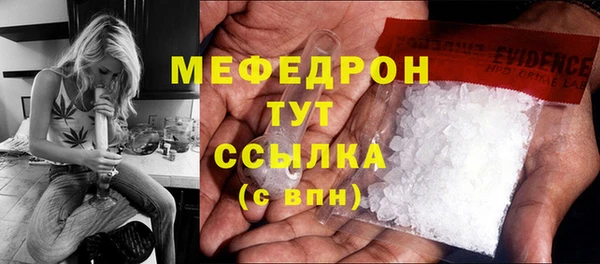 винт Магас