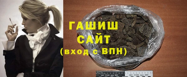 наркотики Майский