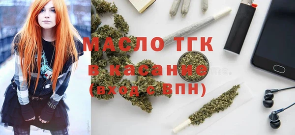 винт Магас