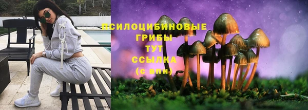 наркотики Майский