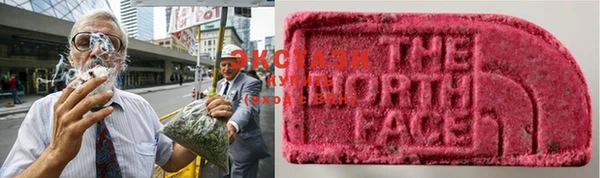винт Магас