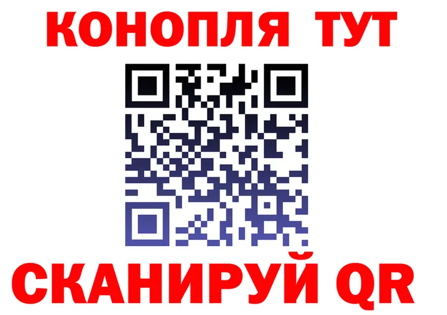 Canna-Cookies марихуана как зайти сайты даркнета мега Киржач